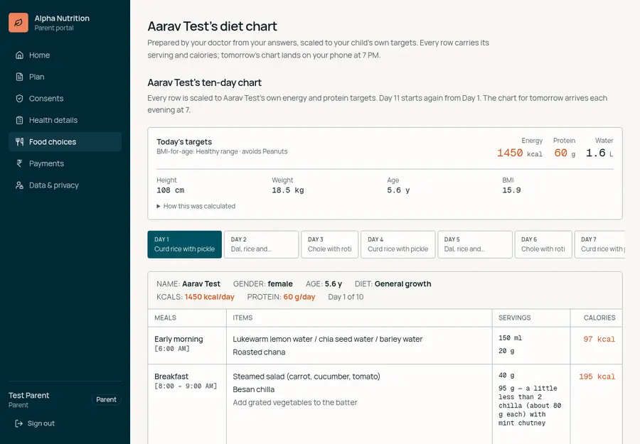 Parent portal screen where foods are picked for each meal